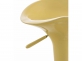  hoker barowy Saddle noga srebrna siedzisko profilowane
