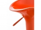  pomarańczowy hoker barowy Saddle noga srebrna siedzisko profilowane