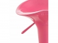  różowy hoker barowy Saddle noga srebrna siedzisko profilowane