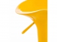 2x żółty hoker barowy Saddle noga srebrna siedzisko profilowane