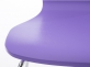 Krzesło do jadalni lub poczekalni AON kolor LILA