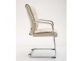XL Krzesło do poczekalni Anubis materiał