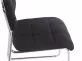 Krzesło do poczekalni Gera materiał