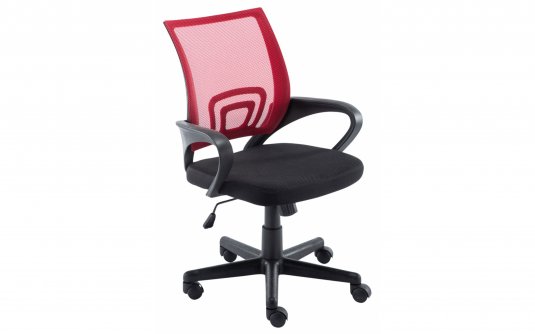 Czerwony Dostępny Czerwony Dostępny