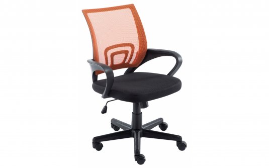 Pomarańczowy Dostępny Pomarańczowy Dostępny