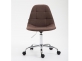 Krzesło do biura REIMS obrotowe regulowana wysokość tapicerka materiałowa BRĄZOWA