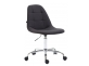 Krzesło do biura REIMS obrotowe regulowana wysokość tapicerka materiałowa CZARNA