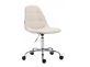 Krzesło do biura REIMS obrotowe regulowana wysokość tapicerka materiałowa KREMOWA