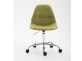 Krzesło do biura REIMS obrotowe regulowana wysokość tapicerkaowa ZIELONOŻÓŁTA
