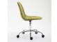Krzesło do biura REIMS obrotowe regulowana wysokość tapicerka materiałowa ZIELONOŻÓŁTA