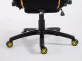 Racing Krzesło biurowe Shift V2 tapicerka materiał z podnóżkiem CZARNO-ŻÓŁTA