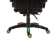 Fotel gamingowy z podnóżkiem czarno-zielony