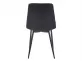 krzesło do jadalni tapicerowane pikowane BRĄZOWE czarne nogi TELDE
