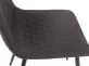 krzesło do jadalni tapicerowane pikowane CIEMNOSZARE czarne nogi TELDE