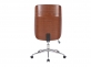 fotel biurowy na kółkach drewniane siedzisko kremowa KABUL