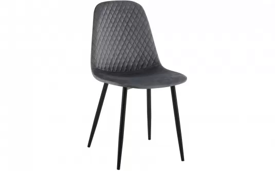 Ciemnoszary Dostępny