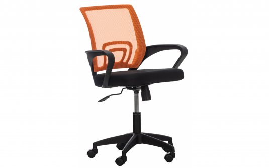 Pomarańczowy Dostępny