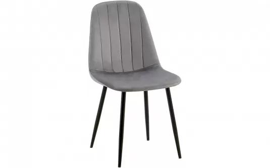 Ciemnoszary Dostępny