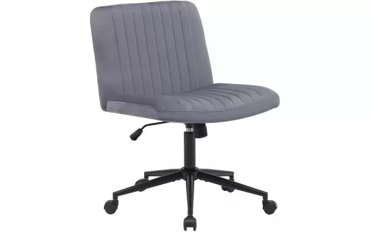 Ciemnoszary Dostępny