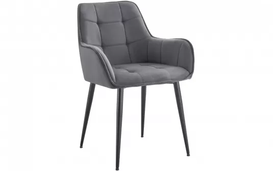 Ciemnoszary Dostępny